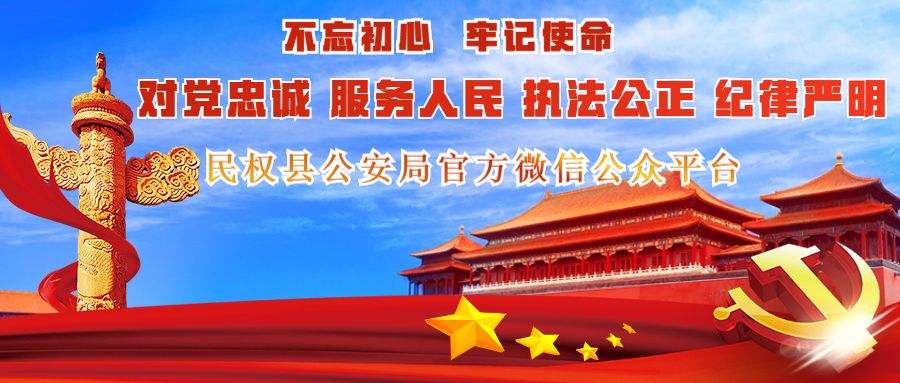 关于成都蓉城内部会议纪要流出——冲刺阶段完成体检；意大利杯使命明确；纪律约束更严格的信息
